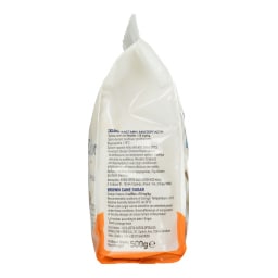 ΑΒ ΕΠΙΛΟΓΗ | Ζάχαρη Καστανή Ακατέργαστη 500g