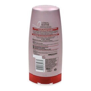 ELVIVE | CONDOTIONER ΟΛΙΚΗ ΑΝΑΔΟΜΗΣΗ EXTRA 200ML