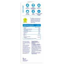 ALPRO | Ρόφημα Βρώμης Ελαφρύ 1lt