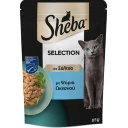 SHEBA | Γατοτροφή Selection Ψάρια σε Σάλτσα 85g