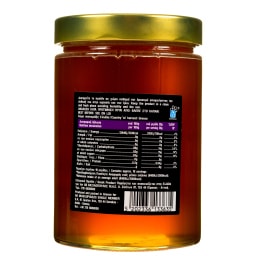ΑΒ ΚΟΝΤΑ ΣΤΗΝ ΕΛΛΗΝΙΚΗ ΓΗ | Honey Thyme 750g