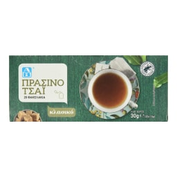 ΑΒ | Τσάι Πράσινο Κλασικό 20x1.5g