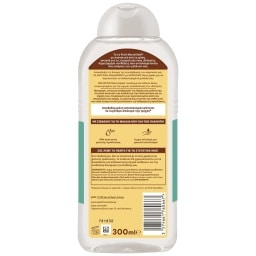 LE PETIT MARSEILLAIS | Σαμπουάν Βιολογικό Έλαιο Jojoba 300ml