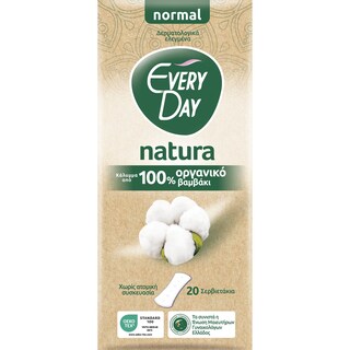 EVERY DAY | Σερβιετάκια All Cotton Natura Normal 20 Τεμάχια