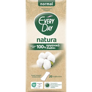 EVERY DAY | Σερβιετάκια All Cotton Natura Normal 20 Τεμάχια