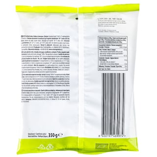 NATURES PROMISE BIO | Φασολάκια Στρογγυλά Bio Κατεψυγμένα 350g