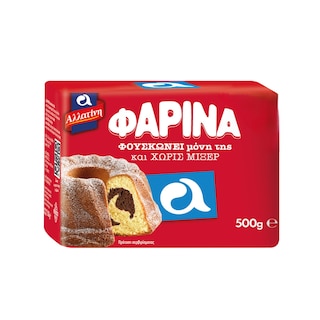 Φαρίνα  500g