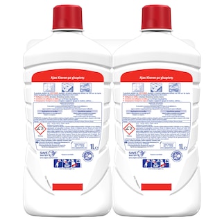 AJAX | Υγρό Καθαρισμού Kloron Λεμόνι 1lt 1+1 Δώρο