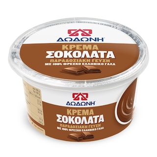 ΔΩΔΩΝΗ | Κρέμα Σοκολάτα Παραδοσιακή 160g