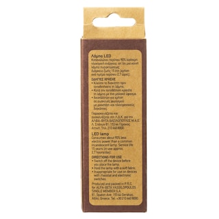 ΑΒ | Lamp Led Candle E14 4W 1 Piece