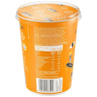 ΤΣΑΚΙΡΗΣ | Sticks Cup Cheeseburger 60g