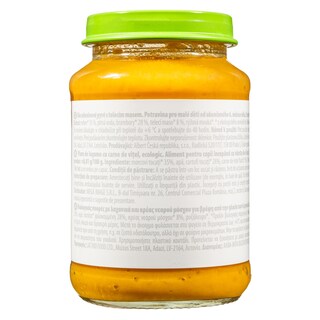 NATURES PROMISE BIO | Παιδική Τροφή Bio Πουρές Λαχανικών με Μοσχάρι 190g