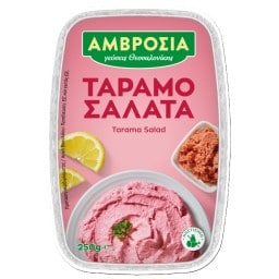 ΑΜΒΡΟΣΙΑ | Ταραμοσαλάτα  250g