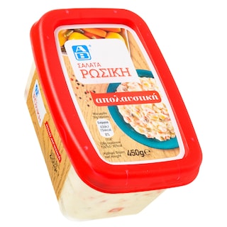ΑΒ | ΣΑΛΑΤΑ ΡΩΣΙΚΗ 450 GR
