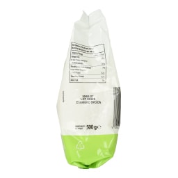 NATURES PROMISE BIO | Ρύζι Καρολίνα Bio 500g