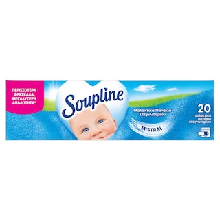 SOUPLINE | Μαλακτικά Πανάκια Στεγνωτηρίου Mistral 20 Τεμάχια
