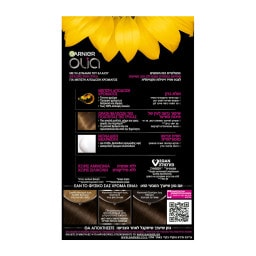OLIA | Βαφή Μαλλιών Νο4.0 Καστανό 1 Τεμάχιο