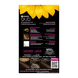 OLIA | Βαφή Μαλλιών Νο4.0 Καστανό 1 Τεμάχιο