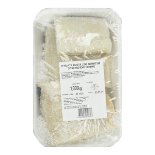 - | Φιλέτο Ling Νορβηγίας Υγράλατο Συσκευασμένο