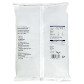 ΑΒ ΕΠΙΛΟΓΗ | Φασολάκια Πλατιά 1kg