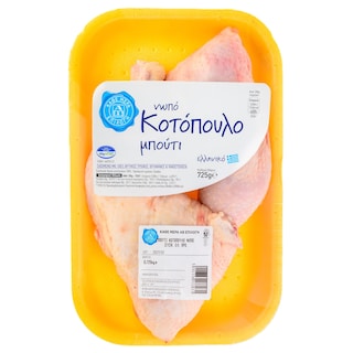 ΑΒ ΕΠΙΛΟΓΗ | Μπούτι Κοτόπουλου Ελληνικό 725g