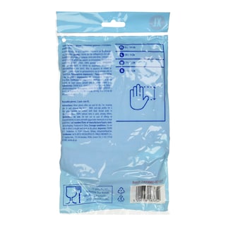 CLEAN HOME | Γάντια Πολλαπλών Χρήσεων XL Latex 2 Τεμάχια