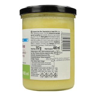 NATURES PROMISE BIO | Βιολογικό Λίπος Ghee Bio Χωρίς Λακτόζη 352g