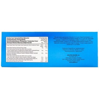 GULLON | Μπισκότα Βρώμης Χωρίς Προσθήκη Ζάχαρης 410g