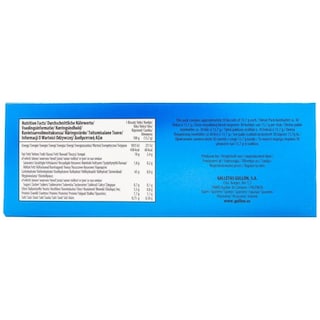 GULLON | Μπισκότα Βρώμης Χωρίς Προσθήκη Ζάχαρης 410g