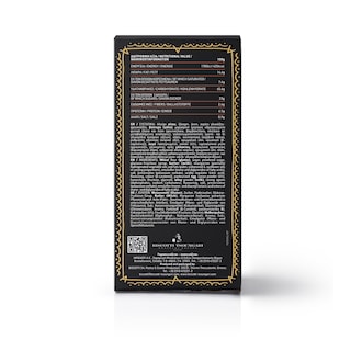 BISQUEENS | Μπισκότα Brownie Κακάο 180g