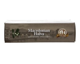 ΜΑΚΕΔΟΝΙΚΟΣ | ΧΑΛΒΑΣ ΜΕ ΜΑΣΤΙΧΑ ΧΙΟΥ 400 GR