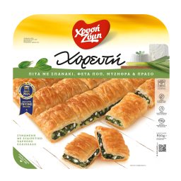 ΧΡΥΣΗ ΖΥΜΗ | Χορευτή Σπανακοτυρόπιτα Κατεψυγμένη  850gr