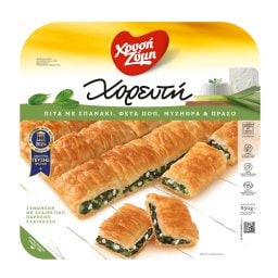 Χορευτή Σπανακοτυρόπιτα Κατεψυγμένη  850gr