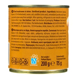 GUSTONA | Μανιτάρια Φέτες 115g