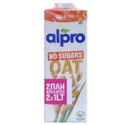 ALPRO | Ρόφημα Βρώμης Χωρίς Ζάχαρη 2x1lt