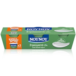 ΝΟΥΝΟΥ | Γιαούρτι Στραγγιστό 1.5% 3x200g