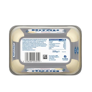 ΒΙΤΑΜ | Μαργαρίνη Soft με Βούτυρο 225g