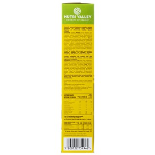 NUTRI VALLEY | Δημητριακά Granola Σοκολάτα Μπανάνα 0% Ζάχαρη 375g