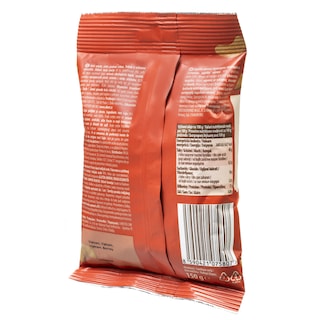 EMMA | Κάσιους Ψημένα και Αλατισμένα 150g