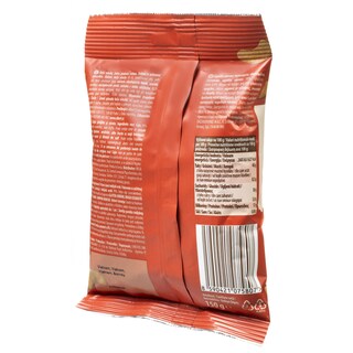 EMMA | Κάσιους Ψημένα και Αλατισμένα 150g