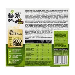 HUNGRYNOT | Μπάρα Πρωτεΐνης Dubai 3x45g