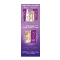 KOLESTON | Βαφή Μαλλιών 8/36 Ανοιχτό Ξανθό Χρυσό Ροζέ 1 Τεμάχιο