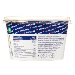 ALPILAND | Τυρί Cottage 200g