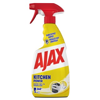 AJAX | Spray Καθαρισμού Κουζίνας Kitchen Power 500ml