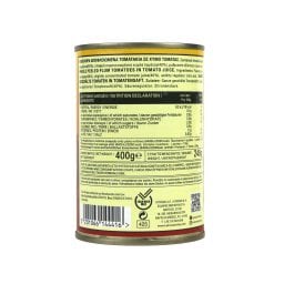 ΚΥΚΝΟΣ | ΤΟΜΑΤΑ ΑΠΟΦΛΟΙΩΜΕΝΗ ΟΛΟΚΛΗΡΗ 400 GR