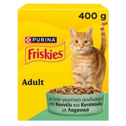 FRISKIES | Ξηρά Τροφή Γάτας Κουνέλι & Κοτόπουλο με Λαχανικά 400g