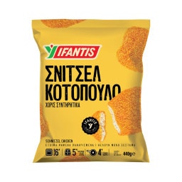 ΥΦΑΝΤΗΣ | Σνίτσελ Κοτόπουλο 440g