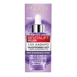 L'OREAL | REVITALIFT | Αντιρυτιδικός Ορός Revitalift Filler Serum Dropper 30ml