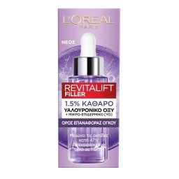 L'OREAL | REVITALIFT | Αντιρυτιδικός Ορός Revitalift Filler Serum Dropper 30ml