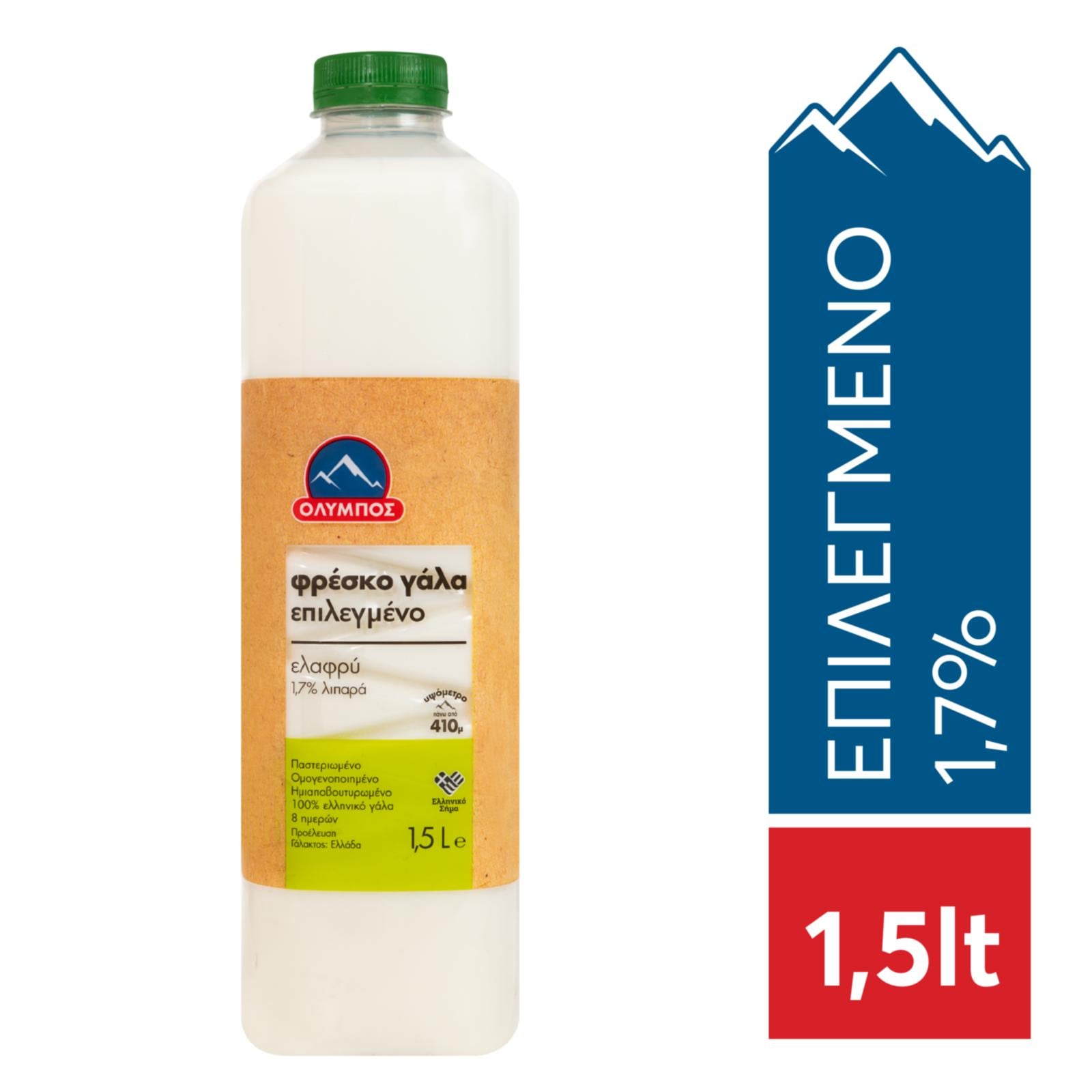 Φρέσκο Γάλα Επιλεγμένο Ελαφρύ 1.5lt